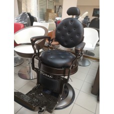 Barbershop кресло Vintage  lux